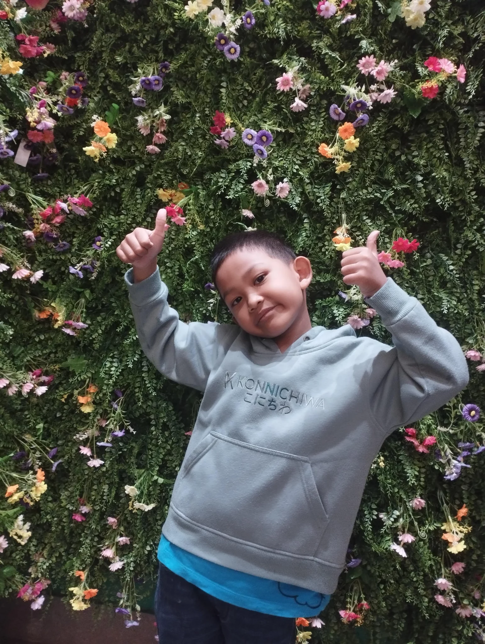 Khitan Muhammad Fadhillah Akbar